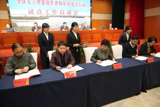 說明: C:\Users\lenovo\Desktop\微信圖片4.jpg